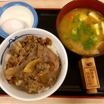 Matsuya - 