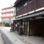 うなぎ屋兼行 - 