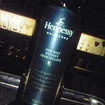 ヴォヤージュ - 今は無き渡り鳥へネシーウイスキー