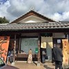 そば処幸山 関ヶ原店