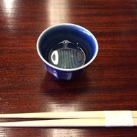 京都和久傳 - 