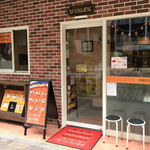 本格タイ料理バンセーン - 