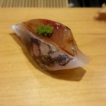 鮨 和さび - マアジ（出水）