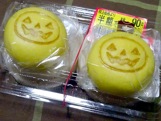 サザエ イオン旭川春光店 - 近文（たい焼き・大判焼き）の写真