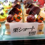 ル・パティシエ ヨコヤマ - (2016,10/30)