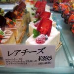 ル・パティシエ ヨコヤマ - (2016,10/30)