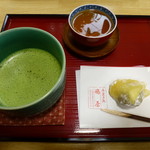 御菓子処 嶋屋 - 抹茶お菓子一つ