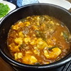 韓国家庭料理 居酒屋 真里庵