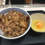 Yoshinoya - 