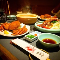 かにと道産料理 雪華亭 - 