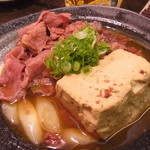 きのえ - 肉豆腐