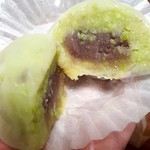 腰掛庵 - わらびまんじゅう ずんだ(2016.11)