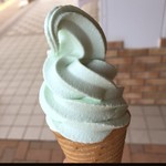 Shinkirou Hausu - しんきろうソフトクリーム
