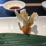 Legami - sushi and more - 鬼灯