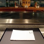 佐賀牛 季楽 銀座  - 