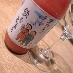 レストラン 山猫軒 - 