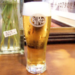 BERG - 生ビール(315円)