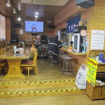 カザマデンキ - 