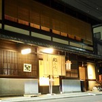 室町 和久傳 - 外観
      「2016.11夜利用」