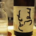 室町 和久傳 - 日本酒はおススメでお願いします。
      「2016.11夜利用」