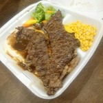 Steak & Fish Company - ステーキ＆ポークチョップ