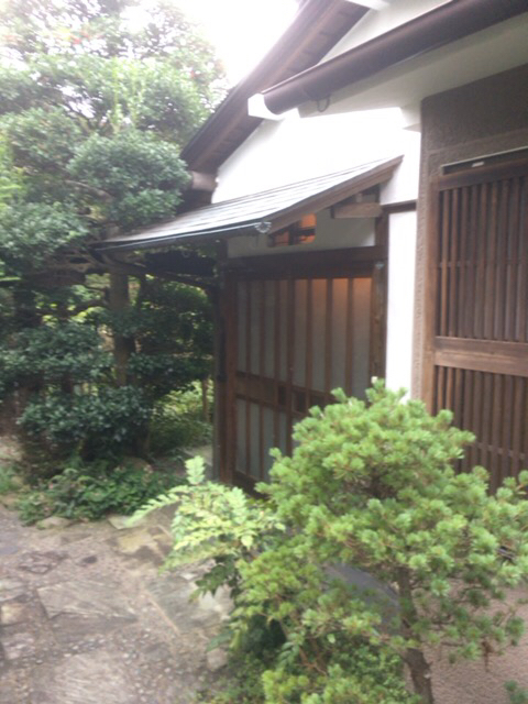 茶縁 name=