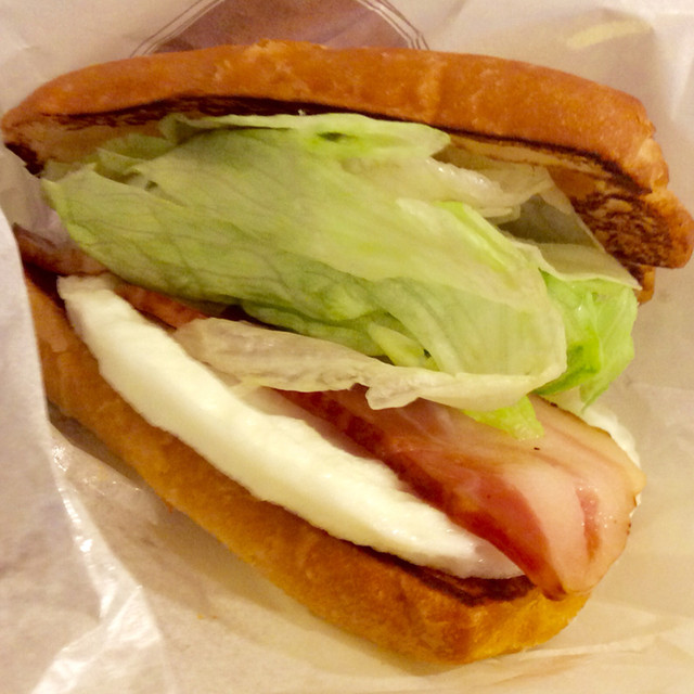 Lotteria Kyohan Yamada Eki Ten photo 5