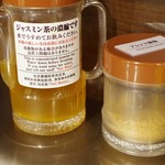 無敵家 - 濃縮還元茉莉花茶