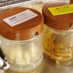 無敵家 - ニンニクは青森産！