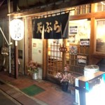 住宅街に一軒だけあるお店です