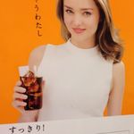 焼肉たきもと - 食べちゃう私♥
      必須ﾄﾞﾘﾝｸ＼(^o^)／