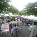 Two Hot Tomatoes - KCCファーマーズマーケット入口