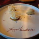 キュイジーヌ[s] ミッシェル・トロワグロ - 