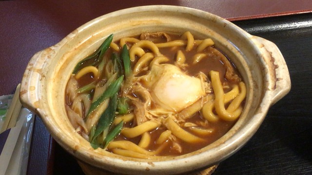 Ashitaba Ichinomiya Ten