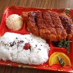 ラ・ムー - 料理写真:チキンカツ弁当 298円