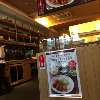 土岐プレミアムアウトレット内でおすすめのグルメ情報をご紹介 食べログ 土岐プレミアムアウトレット内でおすすめのグルメ情報をご紹介 食べログ