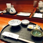 天冨良 よこ田 - 