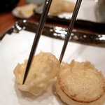 天冨良 よこ田 - 