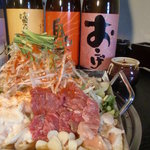 ホルモン鉄鍋 とも吉 - 料理写真: