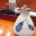 天冨良 よこ田 - 