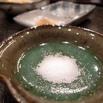 天冨良 よこ田 - 