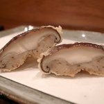 天冨良 よこ田 - 