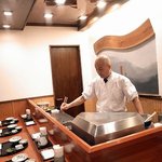 天冨良 よこ田 - 