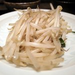 佐賀牛 季楽 銀座  - 