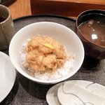 天冨良 よこ田 - 