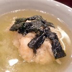 天冨良 よこ田 - 