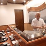 天冨良 よこ田 - 