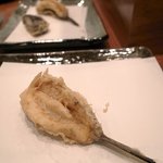 天冨良 よこ田 - 