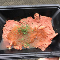 西麻布けんしろう - サガリステーキ