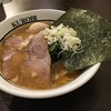 横浜家系ラーメン 黒帯